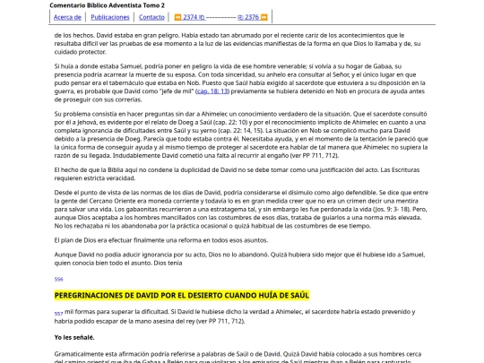 HTML/CBA2375 screenshot