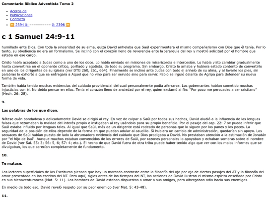 HTML/CBA2395 screenshot
