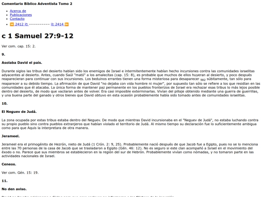 HTML/CBA2413 screenshot