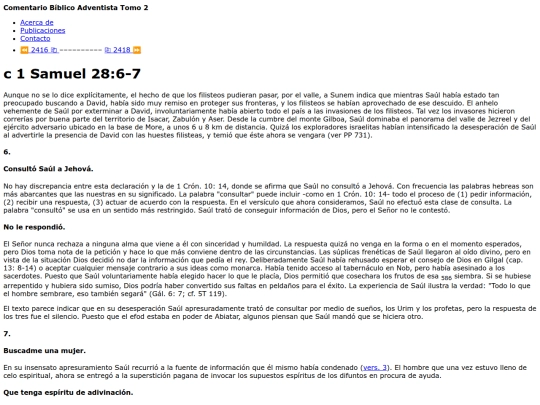 HTML/CBA2417 screenshot