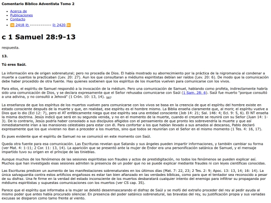 HTML/CBA2419 screenshot