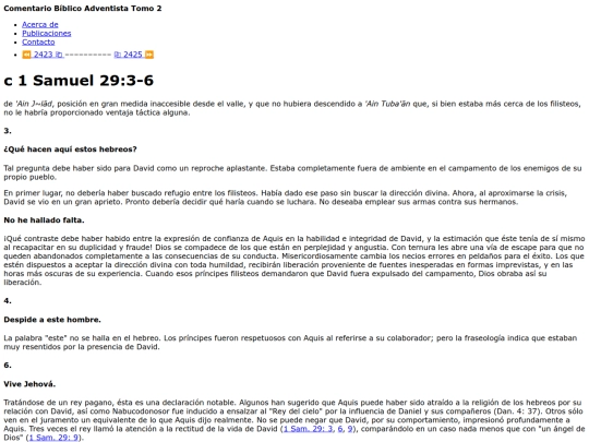 HTML/CBA2424 screenshot
