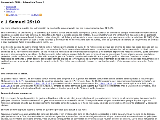 HTML/CBA2425 screenshot