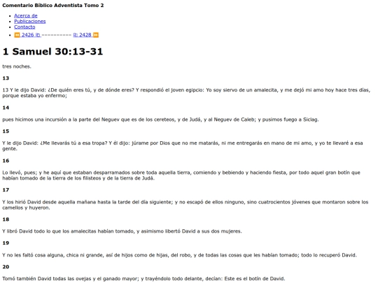 HTML/CBA2427 screenshot