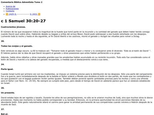 HTML/CBA2430 screenshot
