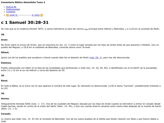 HTML/CBA2431 screenshot