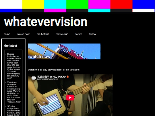 watch screenshot