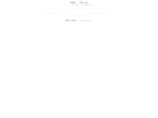 velvetglare/indexiframe screenshot