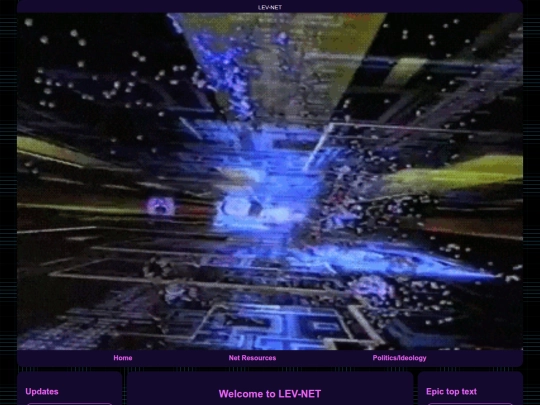 test screenshot