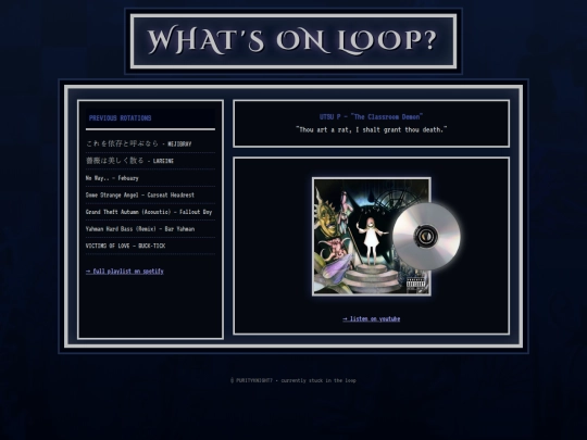 loop screenshot