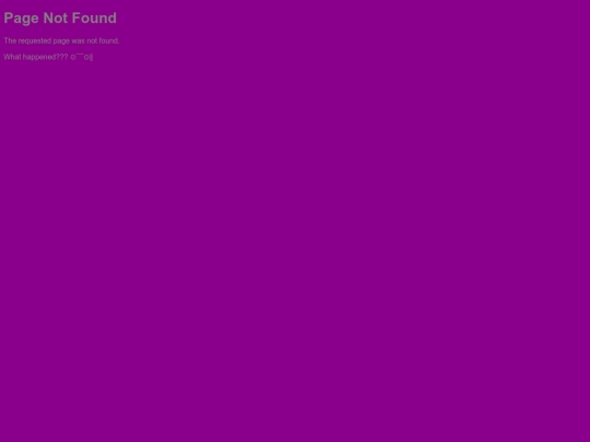 not_found screenshot