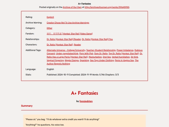 fanfiction_archive/A_Fantasies screenshot