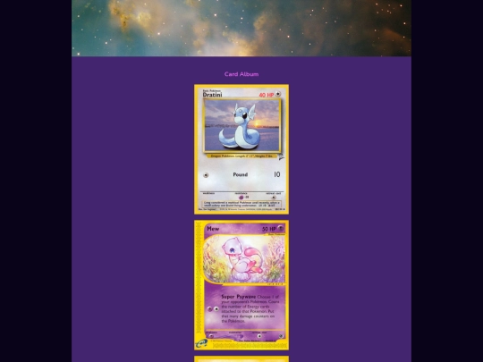cardalbum screenshot
