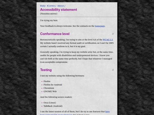 about/accessibility screenshot