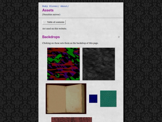 about/assets screenshot