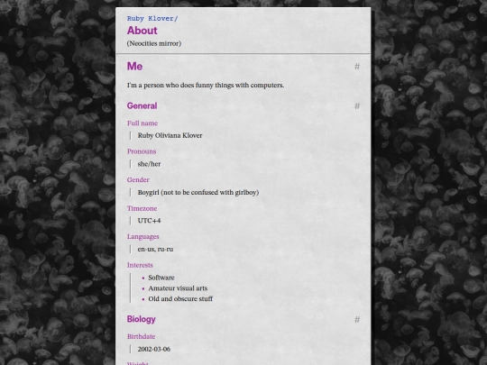 about screenshot