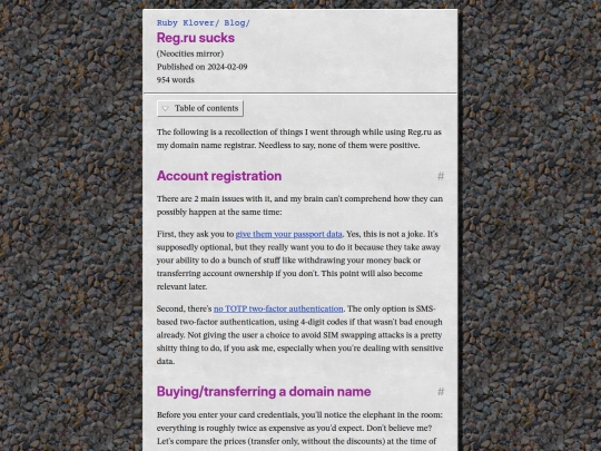 blog/reg-ru-sucks screenshot
