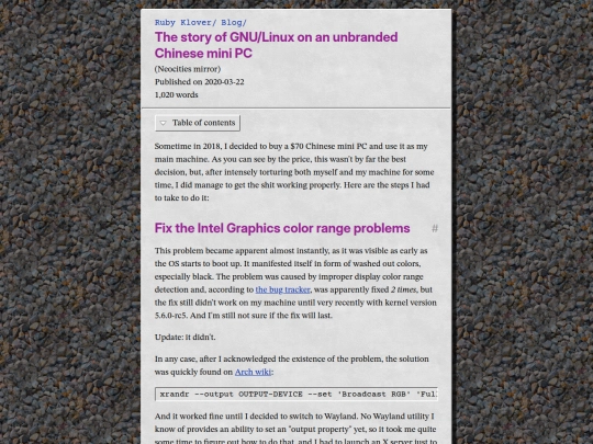 blog/the-story-of-gnu-linux-on-an-unbranded-chinese-mini-pc screenshot