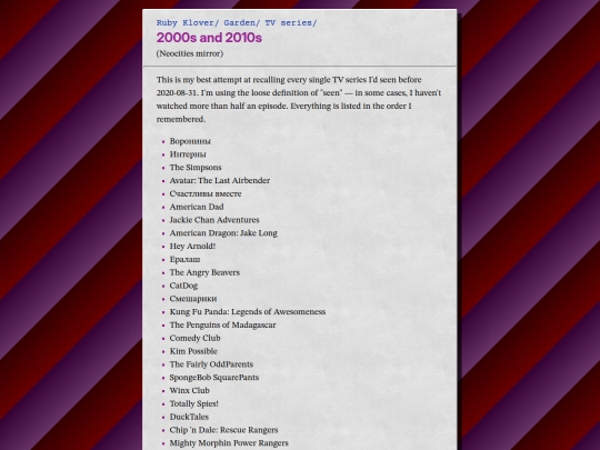 garden/tv-series/2000s-and-2010s screenshot