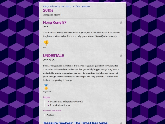 garden/video-games/2010s screenshot