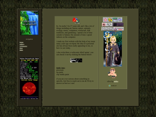 about screenshot