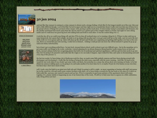 entries/jan24 screenshot