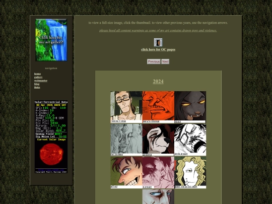 gallery2 screenshot
