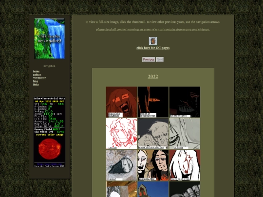 gallery3 screenshot