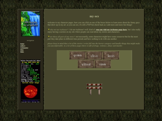 ocs/ocpages screenshot