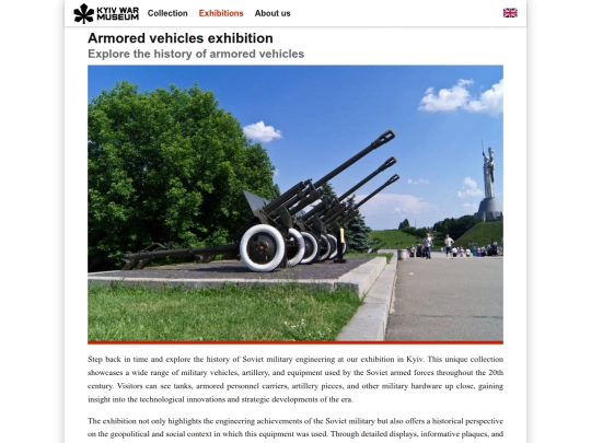 exhibition-en screenshot