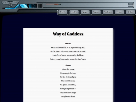 phonotheca/way_of_goddess screenshot