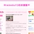 mimineko12.yorniq.xyz avatar
