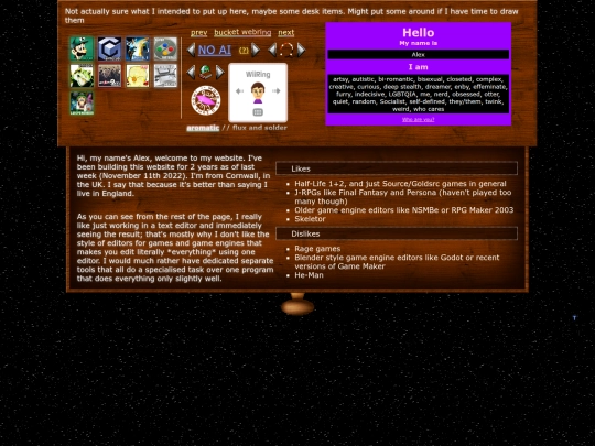 aboutme screenshot
