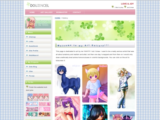 art screenshot