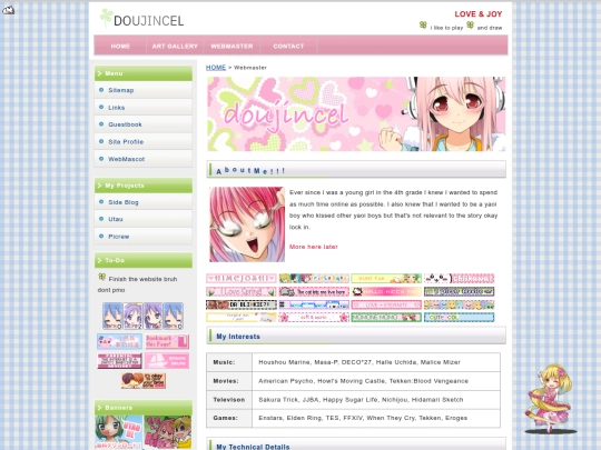 webmaster screenshot