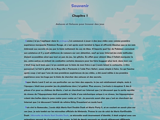 souvenir/1 screenshot