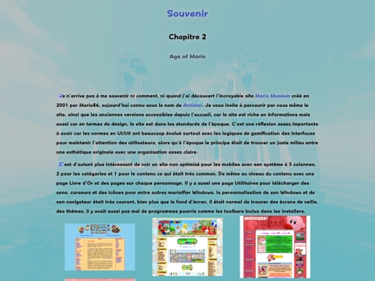 souvenir/2 screenshot