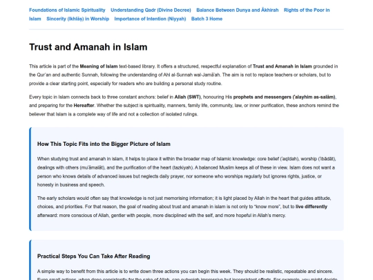 trust-and-amanah-in-islam screenshot