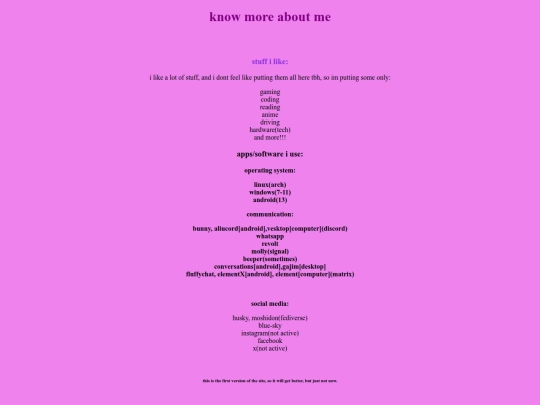 src/about screenshot