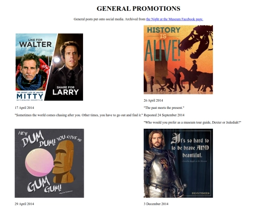 promotions-general screenshot