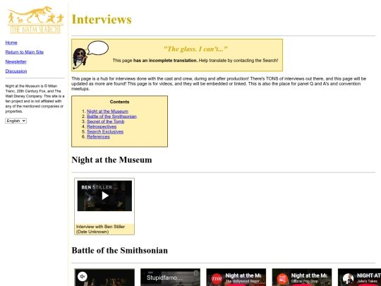 wiki/Interviews screenshot