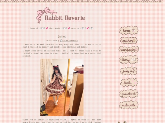 page/4/diary screenshot
