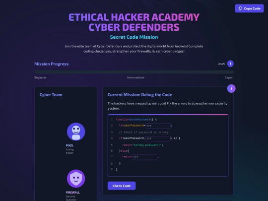 firewall screenshot