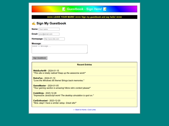 pages/guestbook screenshot