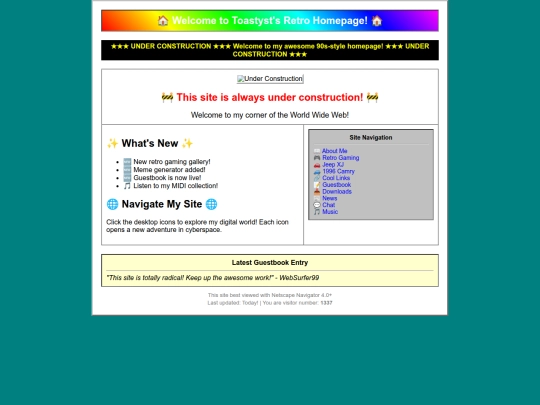 pages/home screenshot