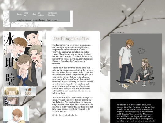 rampartsofice screenshot