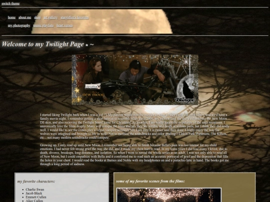 twilight screenshot