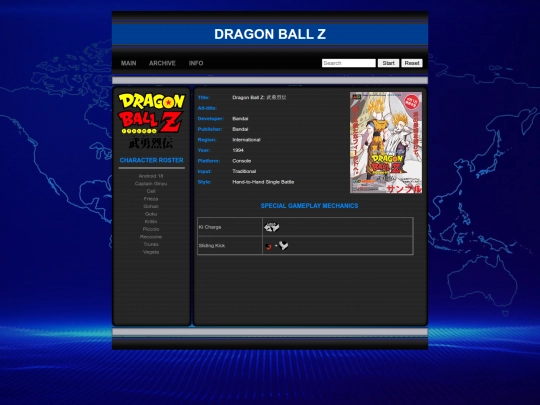 dbr screenshot