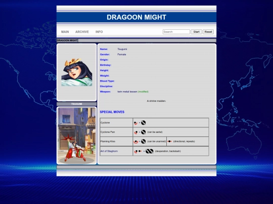 dragoon/tsugumi screenshot