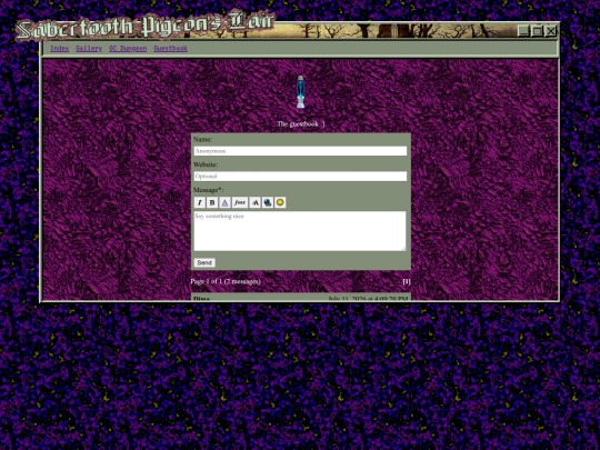 guestbook screenshot